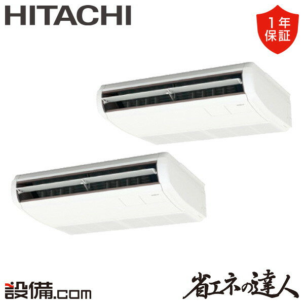 ں/ò RPC-GP80RSHP9-wl Ω ̳ѥ ʥͤã ƤĤ 3 Ʊĥ 200V 磻쥹 R32 RPC-GP80RSHP9-wl²