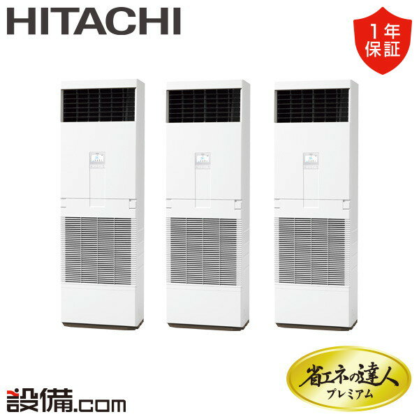 ں/ò RPV-GP335RGHG3 Ω ̳ѥ ʥͤãͥץߥ 椫 12 Ʊȥץ ...