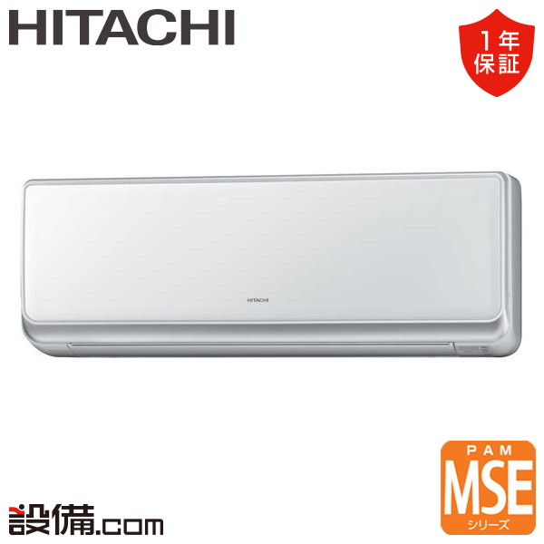 ں/ò RAM-SE50S-W Ω ϥ󥰥 MSE꡼ ɳݷ 16 ñ200V 磻쥹 R...
