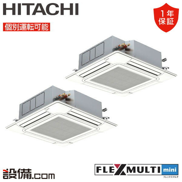 ں/ò RAS-AP112SSM-4U-2 Ω ̳ѥ եåޥmini Ƥ󤫤4 4 ̥ĥ 200V 磻䡼 RAS-AP112SSM-4U-2²