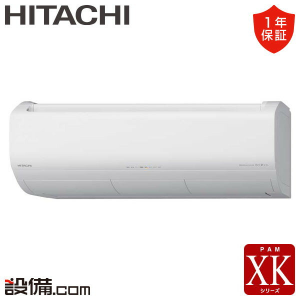 ں߸˸¤RAS-XK7125D-W Ω 롼२ XK꡼ ɳݷ 23 󥰥  ñ200V 磻쥹 Ÿ RAS-XK7125D-W²