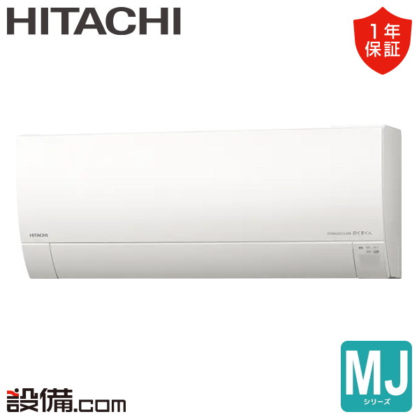 ں/ò RAS-MJ2525S-W Ω 롼२ MJ꡼ ɳݷ 8 󥰥 ñ100V 磻쥹 Ÿ RAS-MJ2525S-W²