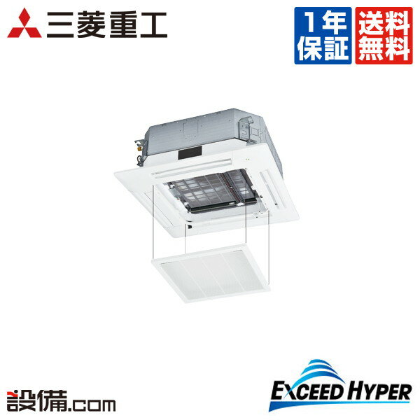 1000OFFݥۡں/ò FDTZ805HK5SA-osouji ɩŹ ̳ѥ ɥϥѡ ...