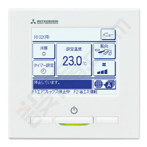 【1000円OFFクーポン】【今月限定/特別大特価】 FDTSV1605HPA5SA 三菱重工 業務用エアコン HyperInverter 天井カセット1方向 6馬力 同時ツイン 三相200V ワイヤード FDTSV1605HPA5SAが激安価格