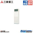 y1000~OFFN[|zy|CgAbv/ʑz FDFV635HA5SA OHdH ƖpGAR HyperInverter u` 2.5n VO O200V C[h FDFV635HA5SAi