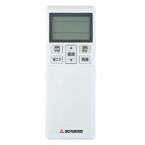 【1000円OFFクーポン】【今月限定/特別大特価】 FDEV1405HA5SA-wl 三菱重工 業務用エアコン HyperInverter 天吊形 5馬力 シングル 三相200V ワイヤレス 冷媒R32 FDEV1405HA5SA-wlが激安価格