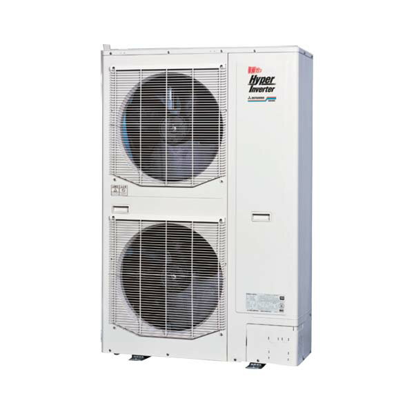 【今月限定/特別大特価】 FDRK1405HP5SA-silent 三菱重工 業務用エアコン 暖ガンハイパーインバーター 天埋カセテリア 5馬力 同時ツイン 寒冷地 三相200V ワイヤード 冷媒R410A FDRK1405HP5SA-silentが激安価格