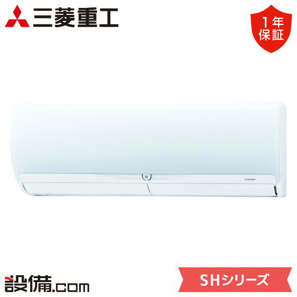 ں/ò SKM2523SH2 ɩŹ ϥ󥰥 SH꡼ ɳݷ 8 ñ200V 磻쥹 SKM2523SH2...