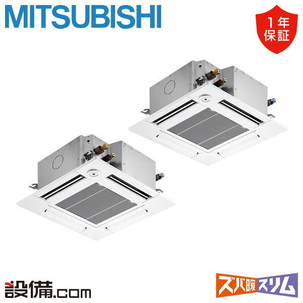 こちらの製品は旧式で在庫限りとなります。新製品はこちらになります。レビューの書き方はコチラ↓↓↓↓https://review.rakuten.co.jp/howto/write/ご納品商品には、それぞれ個別品番が記載されております。ご納品商品を確認する際は、WEBページ記載のセット内容の品番をそれぞれご確認ください。※掲載しているスペック・セット内容・画像など全ての情報は、万全の保証をいたしかねます。ご購入の前にはメーカーサイト及びカタログにて正確かつ最新の情報をご確認下さい。