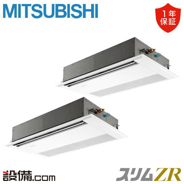 ں߸˸¤ PMZX-ZRMP160F3 ɩŵ ̳ѥ ZR ŷ楫å1 6 Ʊĥ 200V 磻䡼 R32 PMZX-ZRMP160F3²