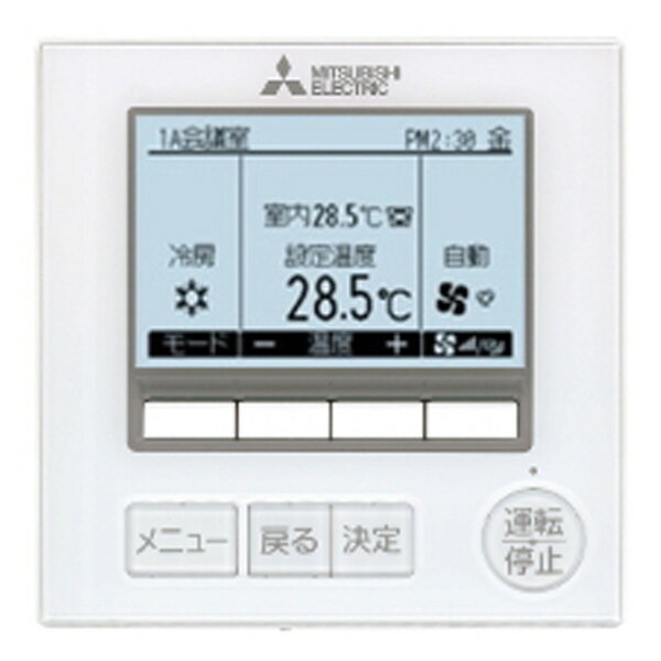 オーケー器材(DAIKIN ダイキン) K-HVB7GF グリル形HVB吹出グリル(天井取付)