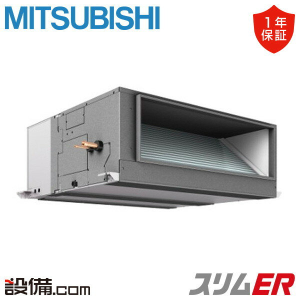 ں/ò PEZ-ERMP280E5 ɩŵ ̳ѥ ER ŷ 10 󥰥 200V ...