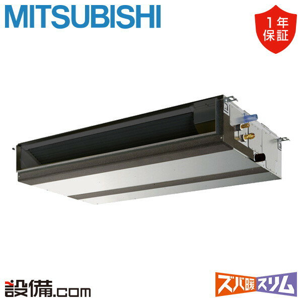 ں/ò PEZ-HRMP160D5 ɩŵ ̳ѥ ȥ ŷ 6 󥰥  20...