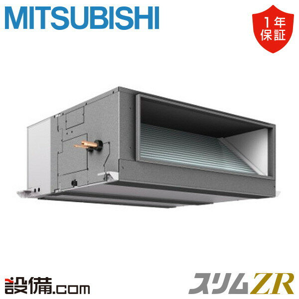 ں/ò PEZ-ZRMP224E5 ɩŵ ̳ѥ ZR ŷ 8 󥰥 200V 磻...