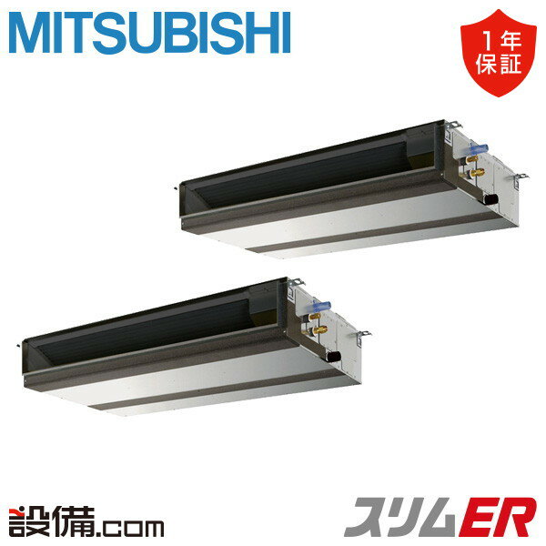 ں/ò PEZX-ERMP280D5 ɩŵ ̳ѥ ER ŷ 10 Ʊĥ 200V...