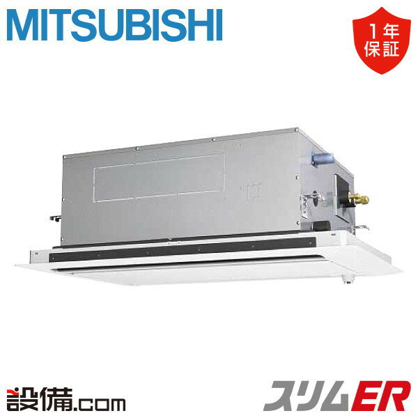 ں/ò PLZ-ERMP63SLE5 ɩŵ ̳ѥ ER ŷ楫å2 2.5 󥰥 ñ...