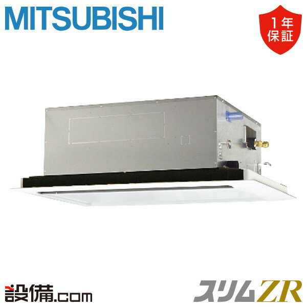 ں/ò PLZ-ZRMP40SL5 ɩŵ ̳ѥ ZR ŷ楫å2 1.5 󥰥 ñ200V 磻䡼 R32 PLZ-ZRMP40SL5²