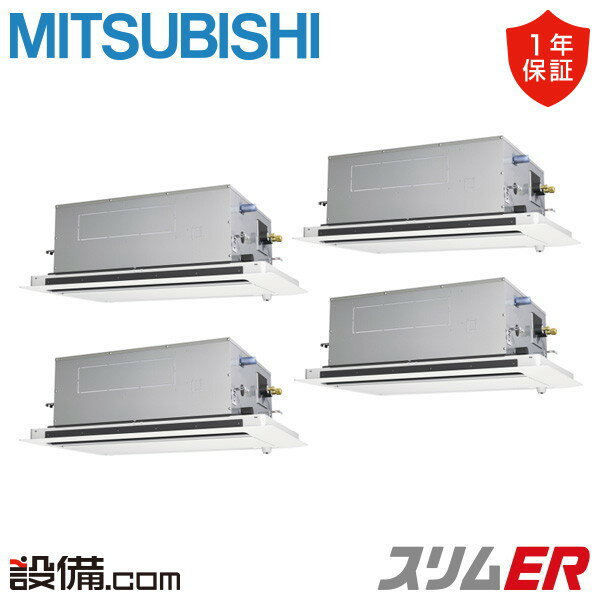 ں/ò PLZD-ERMP280LE5 ɩŵ ̳ѥ ER ŷ楫å2 10 Ʊե ...