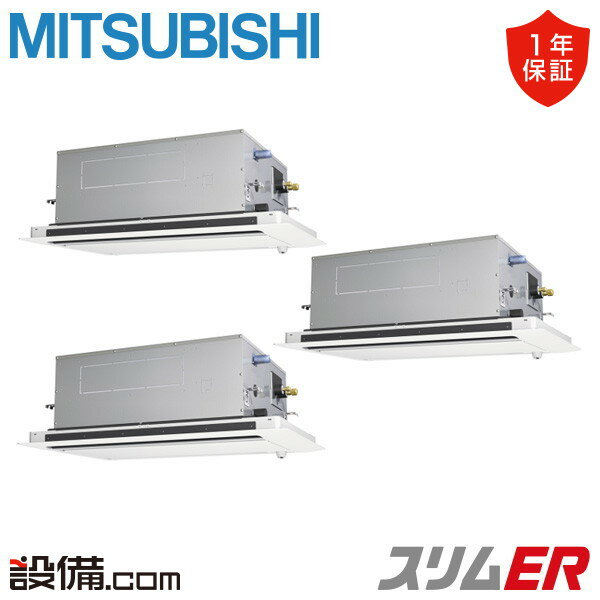 ں/ò PLZT-ERMP160LE5 ɩŵ ̳ѥ ER ŷ楫å2 6 Ʊȥץ ...