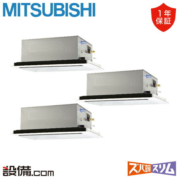 ں/ò PLZT-HRMP160L5 ɩŵ ̳ѥ ȥ ŷ楫å2 6 Ʊȥץ ...
