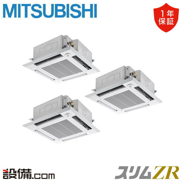 ں/ò PLZT-ZRMP224HLF5 ɩŵ ̳ѥ ZR ŷ楫å4 i- 8 ...