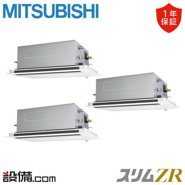 ں/ò PLZT-ZRMP224LF5 ɩŵ ̳ѥ ZR ŷ楫å2 8 Ʊȥץ ...