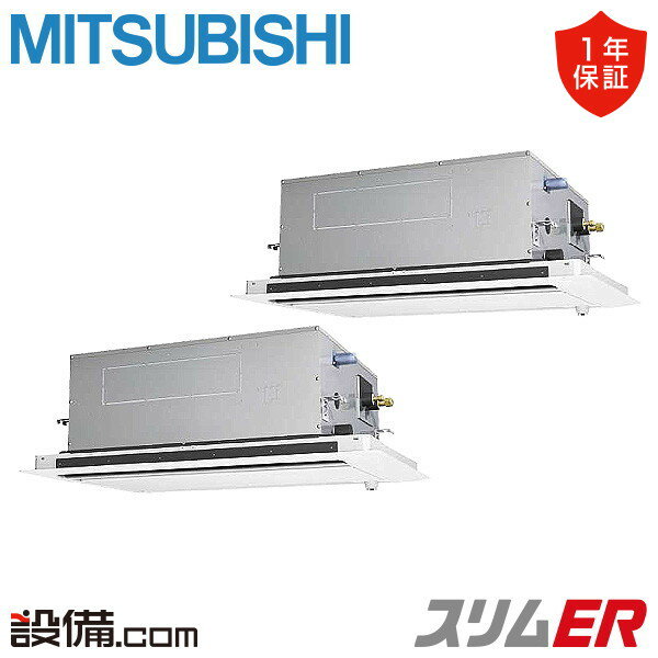 ں/ò PLZX-ERMP140LE5 ɩŵ ̳ѥ ER ŷ楫å2 5 Ʊĥ ...