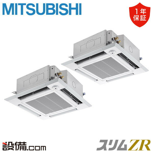 ں/ò PLZX-ZRMP80SHLF5 ɩŵ ̳ѥ ZR ŷ楫å4 i- 3 ...