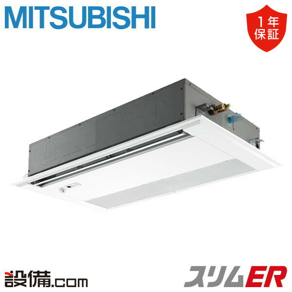 ں/ò PMZ-ERMP40FE5 ɩŵ ̳ѥ ER ŷ楫å1 1.5 󥰥 2...