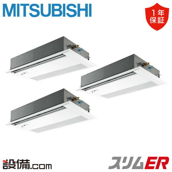 ں/ò PMZT-ERMP160FE5 ɩŵ ̳ѥ ER ŷ楫å1 6 Ʊȥץ ...