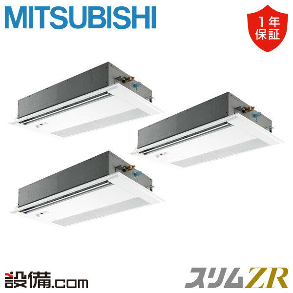 ں/ò PMZT-ZRMP160FF5 ɩŵ ̳ѥ ZR ŷ楫å1 6 Ʊȥץ ...