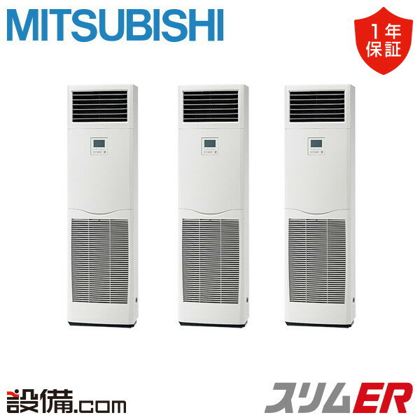 ں/ò PSZT-ERMP224K5 ɩŵ ̳ѥ ER ַ 8 Ʊȥץ 200V ...