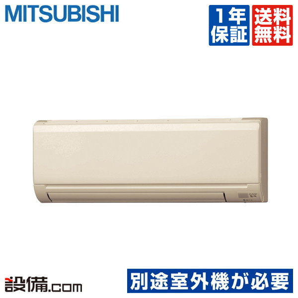 楽天市場】msz2821gxasの通販 楽天市場】msz2821gxasの通販
