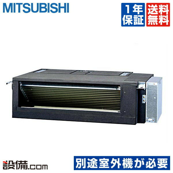 ں/ò MBZ-3622AS-IN ɩŵ ϥ󥰥 ե꡼ӥȥ 12 ñ200V 磻쥹 MBZ-3622AS-IN²