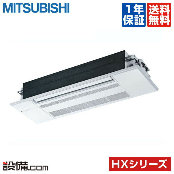 ں/ò MLZ-HX4022AS ɩŵ ϥ󥰥 HX꡼ ŷ楫å1 14 󥰥 ñ200V 磻쥹 MLZ-HX4022AS²