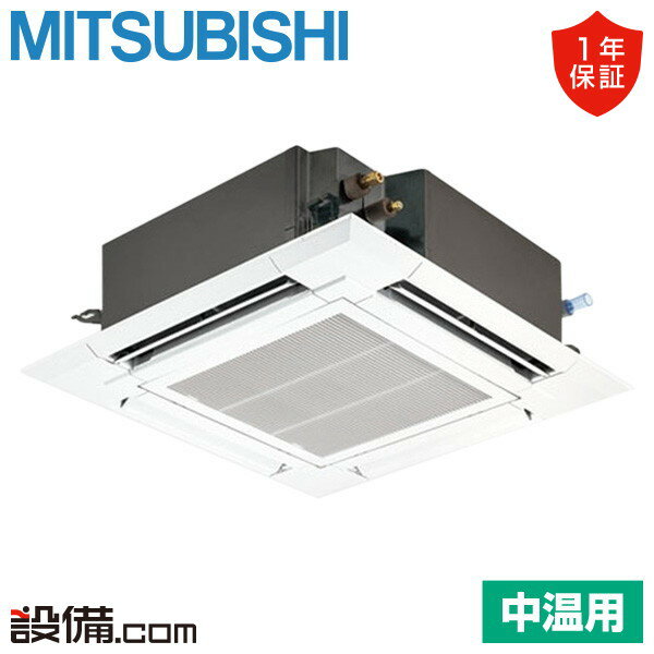 ں/ò PLZG-MP4ME4 ɩŵ 油ѥ ŷ楫å4 4 󥰥 200V 磻䡼 ...