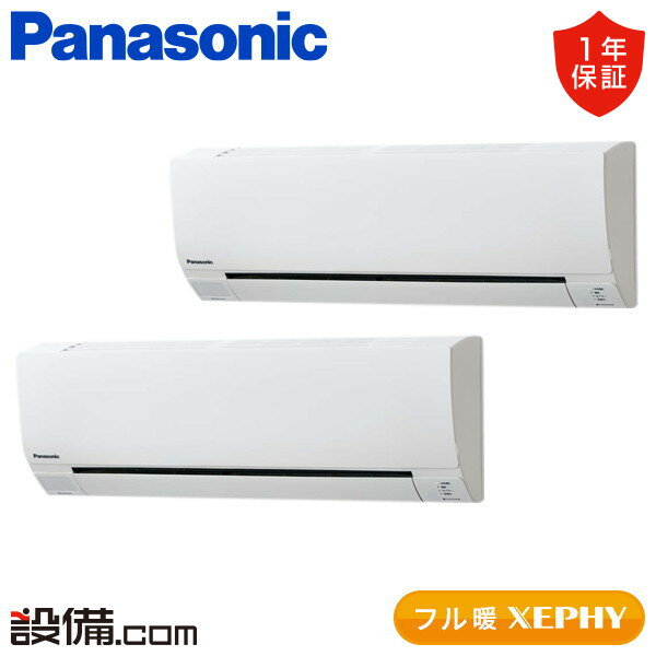 ں/ò PA-P112K7KDB ѥʥ˥å ̳ѥ ե XEPHY ʥ ɳݷ 4 Ʊĥ  200V 磻䡼 R32 PA-P112K7KDB²