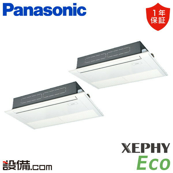ں/ò PA-P140D7HDNB ѥʥ˥å ̳ѥ XEPHY Eco ŷ1åȷ 5 Ʊ...