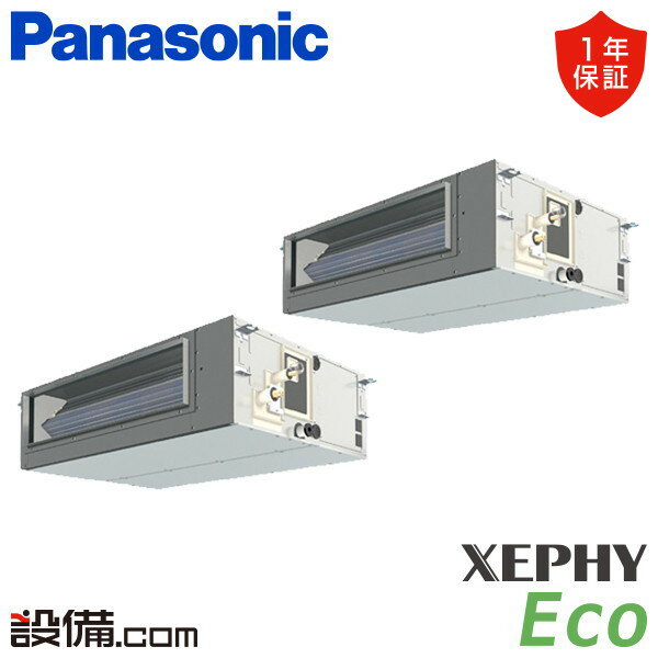 ں/ò PA-P140FE7HDNB ѥʥ˥å ̳ѥ XEPHY Eco ӥȥ󥪡ȷ 5 ...