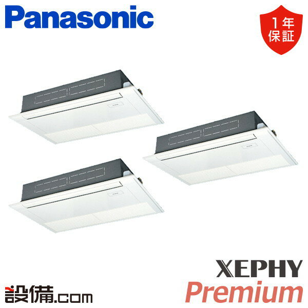 ں/ò PA-P160D7GTB ѥʥ˥å ̳ѥ XEPHY Premium ʥ ŷ1...