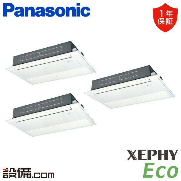 ں/ò PA-P224D7HTNB ѥʥ˥å ̳ѥ XEPHY Eco ŷ1åȷ 8 Ʊ...