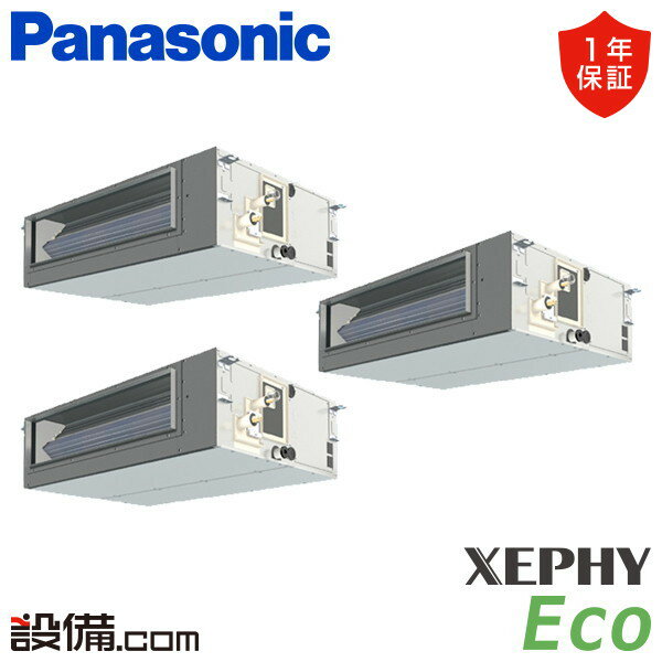 ں/ò PA-P224FE7HTB ѥʥ˥å ̳ѥ XEPHY Eco ʥ ӥȥ󥪡ȷ ...