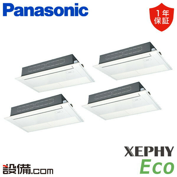 ں/ò PA-P280D7HVB ѥʥ˥å ̳ѥ XEPHY Eco ʥ ŷ1åȷ 10 Ʊե 200V 磻䡼 R32 PA-P280D7HVB²