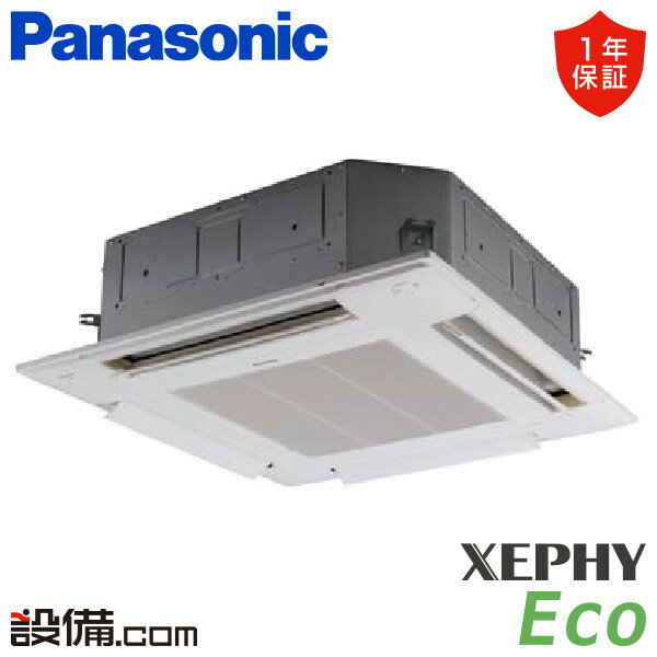 ں/ò PA-P40U7HNB ѥʥ˥å ̳ѥ XEPHY Eco 4ŷ楫åȷ 1.5 󥰥 200V 磻䡼 R32 PA-P40U7HNB²