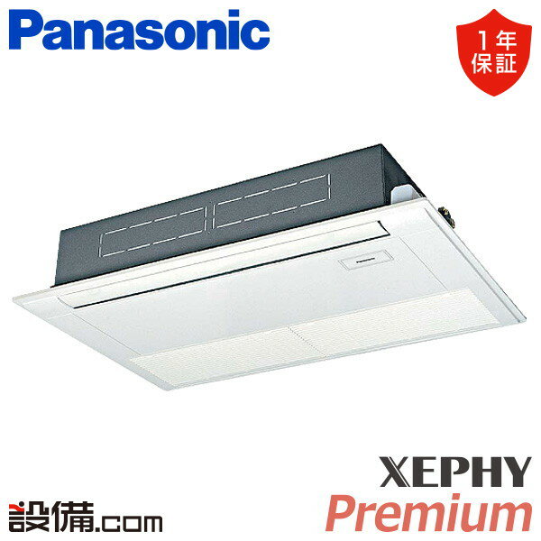 ں/ò PA-P50D7GNB ѥʥ˥å ̳ѥ XEPHY Premium ŷ1åȷ 2...