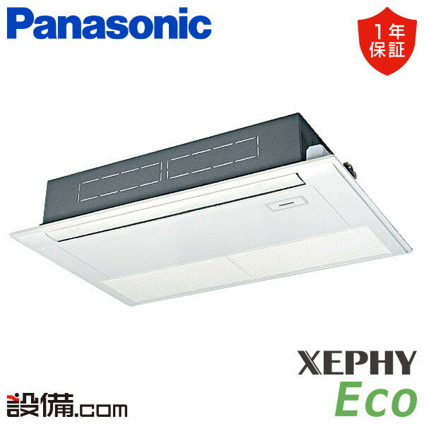 ں/ò PA-P50D7SHNB ѥʥ˥å ̳ѥ XEPHY Eco ŷ1åȷ 2 󥰥 ñ200V 磻䡼 R32 PA-P50D7SHNB²