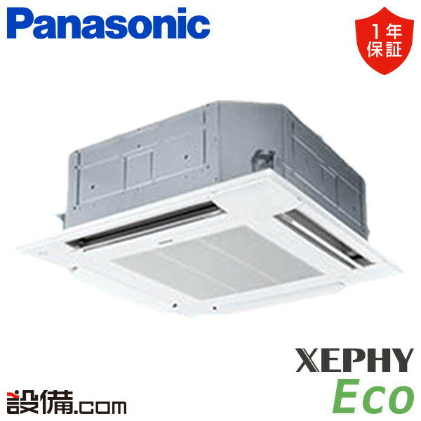 ں/ò PA-P80U7SHB-wl ѥʥ˥å ̳ѥ XEPHY Eco ʥ 4ŷ楫åȷ 3 󥰥 ñ200V 磻쥹 R32 PA-P80U7SHB-wl²
