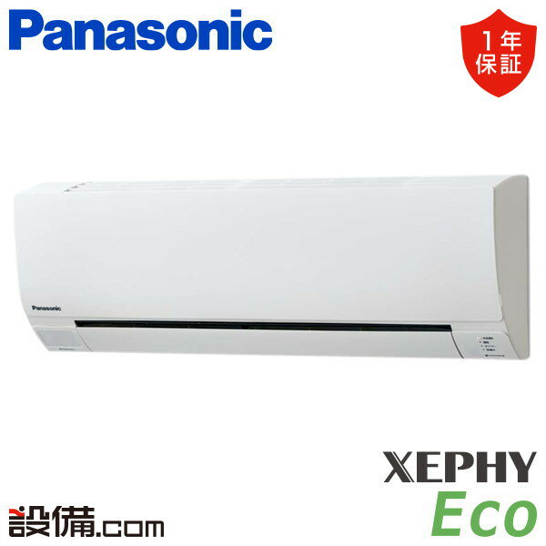 ں/ò PA-P40K7SHBX ѥʥ˥å ̳ѥ XEPHY Ecoʥ ɳݷ 1.5 󥰥 ñ200V 磻쥹 R32 PA-P40K7SHBX²