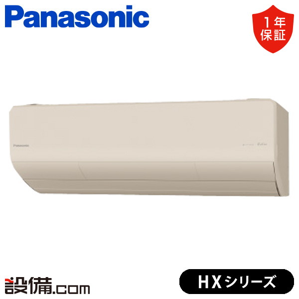 ں/ò XCS-365DHX2-C/S ѥʥ˥å 롼२ HX꡼ ɳݷ 12 󥰥 ñ20...