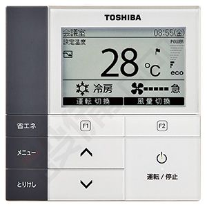 【今月限定／特別大特価】ACEA08087M東芝 業務用エアコン スーパーパワーエコmini天井吊形 3馬力 シングル標準省エネ 三相200V ワイヤードACEA08087Mが激安